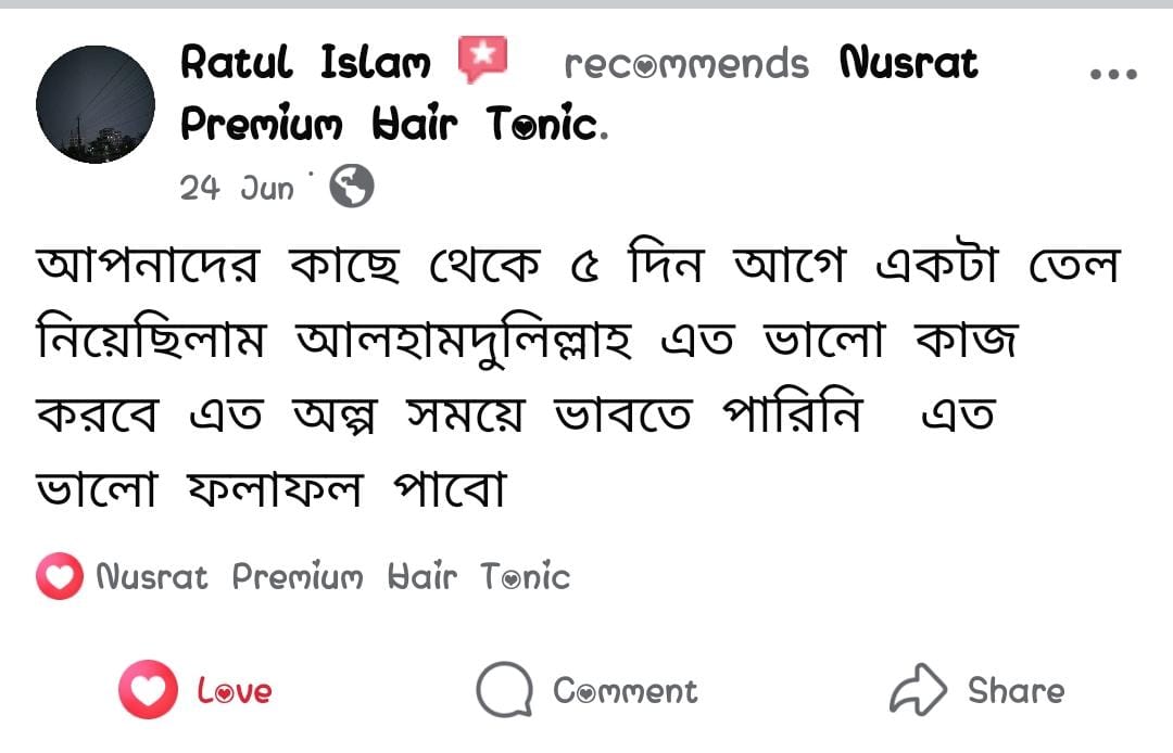 WhatsApp Image 2025-10-26 at 8.47.55 PM