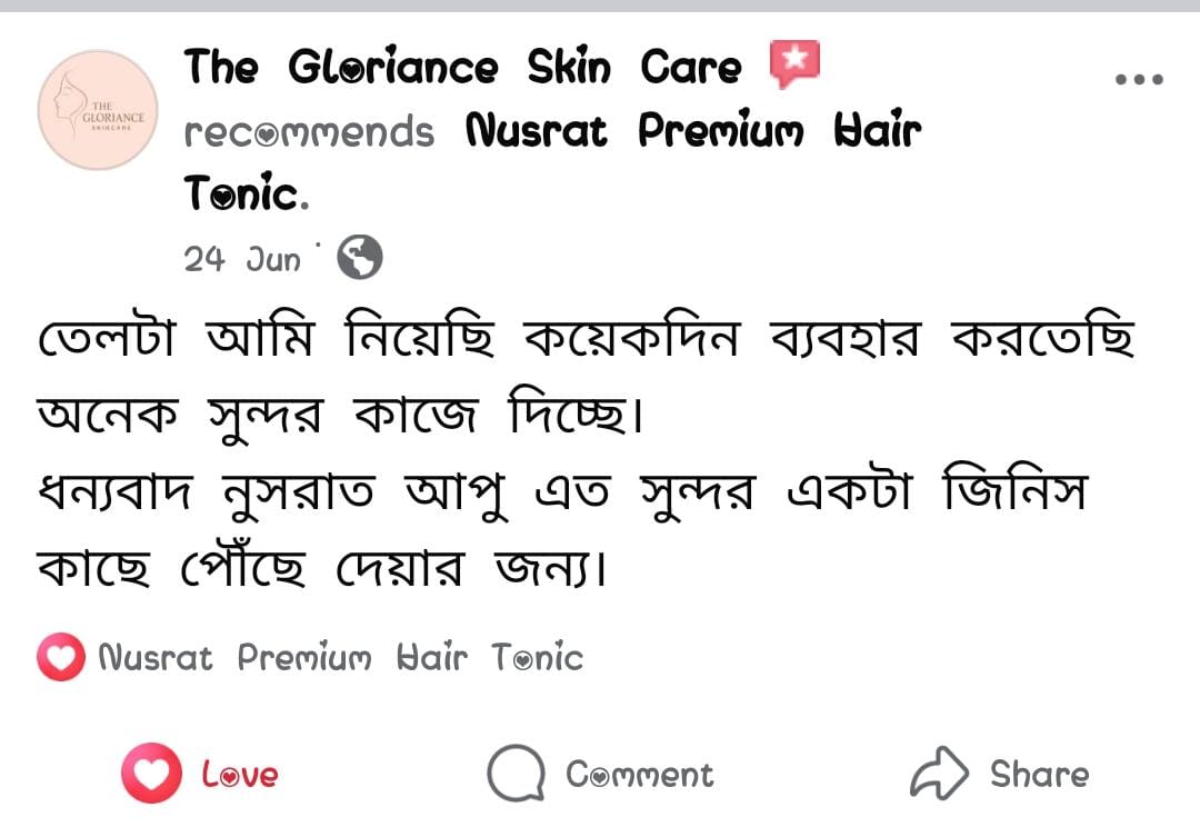 WhatsApp Image 2025-10-26 at 8.48.05 PM