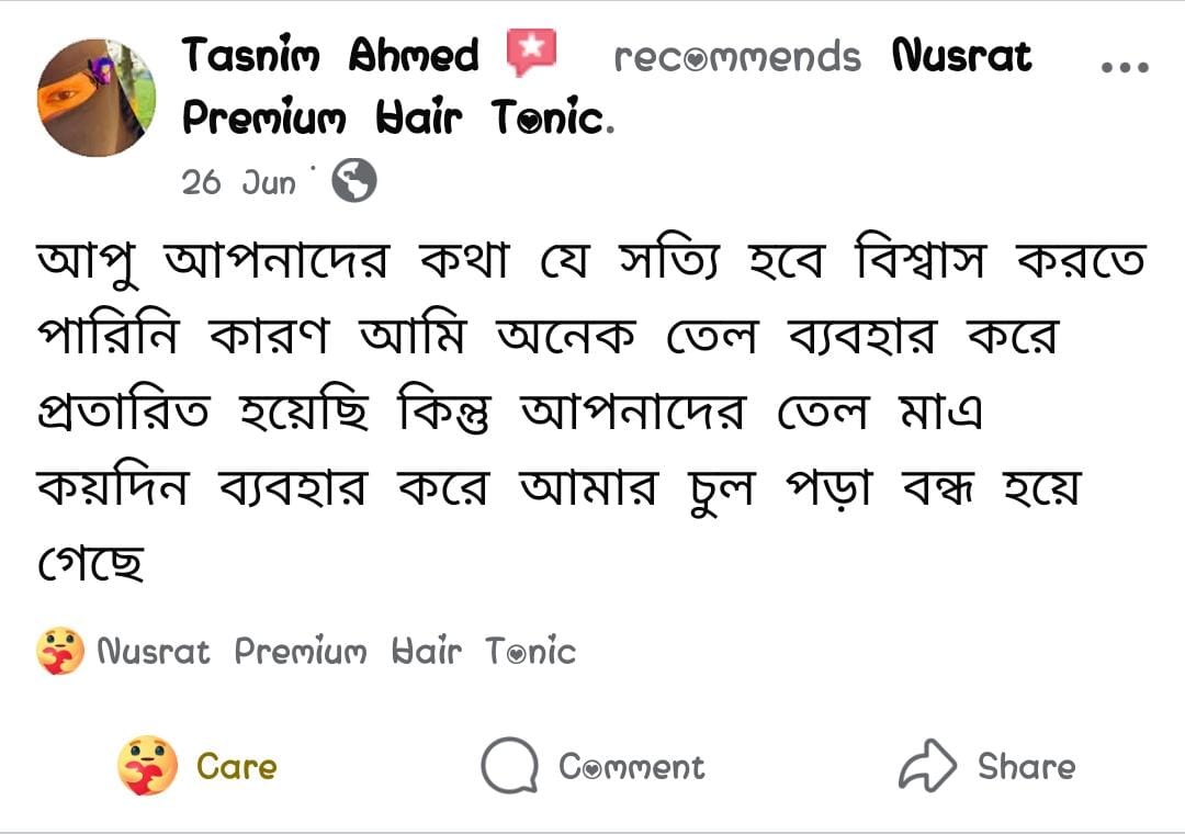 WhatsApp Image 2025-10-26 at 8.49.01 PM